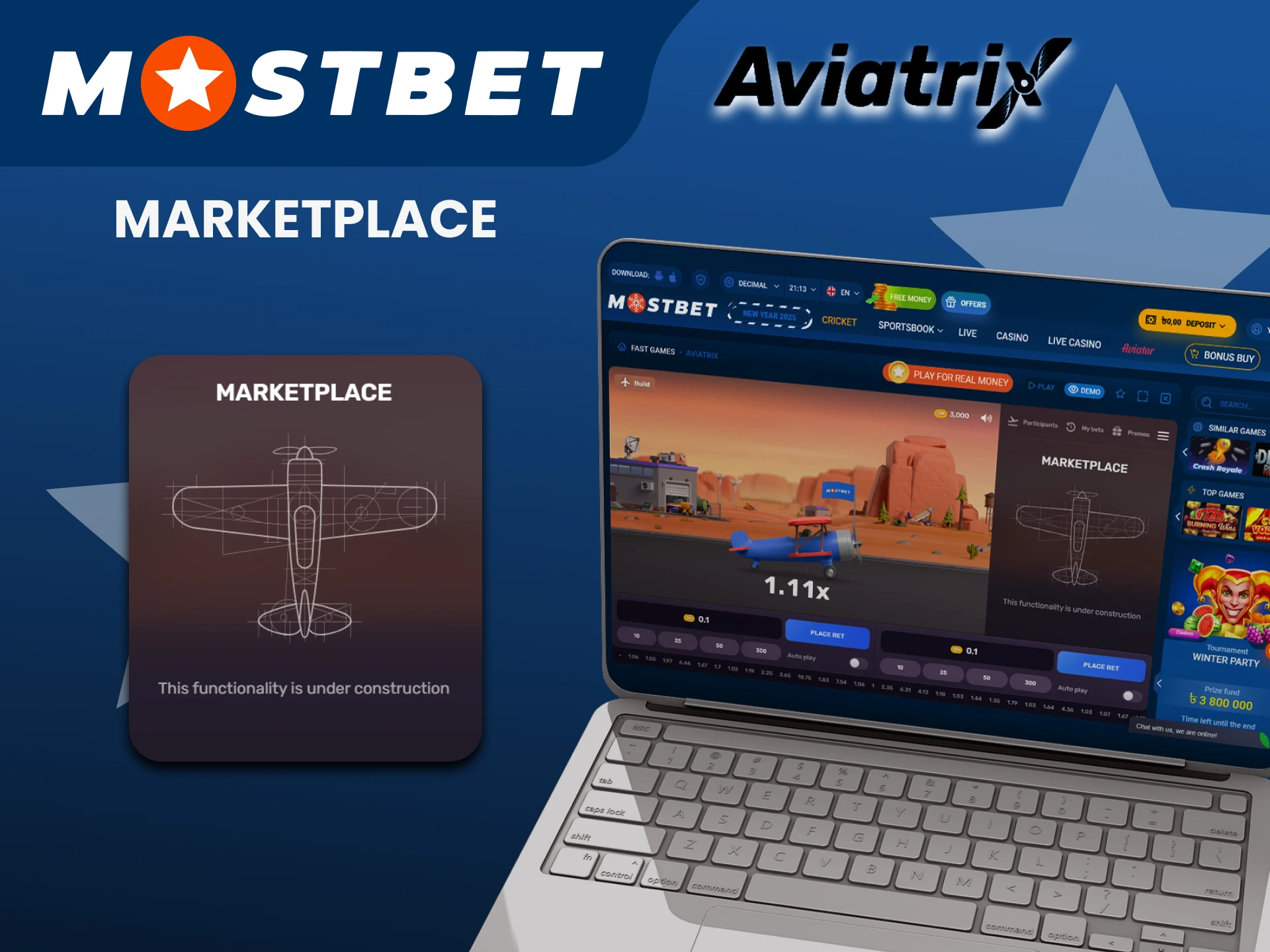 The Aviatrix game from Mostbet has a marketplace.